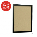 �ǖʌf���� 613 K A3�i�u���b�N/�}�O�l�b�g�N���X�d�l:�A�C�{���[�j