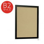 �ǖʌf���� 613 K B2�i�u���b�N/�}�O�l�b�g�N���X�d�l:�A�C�{���[�j