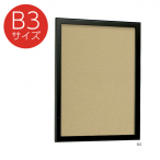 �ǖʌf���� 613 K B3�i�u���b�N/�}�O�l�b�g�N���X�d�l:�A�C�{���[�j