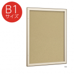 �ǖʌf���� 613 LB B1�i���C�g�u�����Y/�}�O�l�b�g�N���X�d�l:�A�C�{���[�j