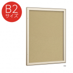 �ǖʌf���� 613 LB B2�i���C�g�u�����Y/�}�O�l�b�g�N���X�d�l:�A�C�{���[�j