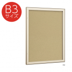 �ǖʌf���� 613 LB B3�i���C�g�u�����Y/�}�O�l�b�g�N���X�d�l:�A�C�{���[�j