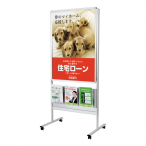 �|�X�^�[�X�^���h 292 S B1 �p���t���C���[�d�l