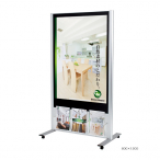 �f���X�^���h 2601 C 600�~900 �p���t�A�N����