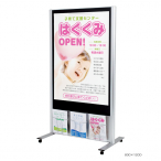 �f���X�^���h 2601 C 600�~900 �p���t���C���[