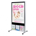 �f���X�^���h 2601 C 800�~1200�p���t���C���[
