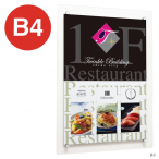 �|�X�^�[�p�l�� 353 B4�^�e �X�e�� �X�ܗp�i b4�T�C�Y b4�t���[��
