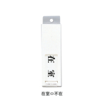 �h�A�T�C�� 130�~40�~7mm UP-40-1 �ݎ�/�s��