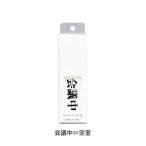 �h�A�T�C�� 130�~40�~7mm UP-40-2 ��/��c��