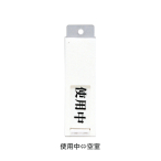 �h�A�T�C�� 130�~40�~7mm UP-40-3 �g�p��/��