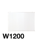 �z���C�g�{�[�h�󂯂���i���n�jW1200 �X�ܗp�i �o�b�N���[�h���i �z�[���[