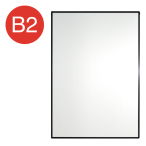 ST-B2-BK    �G�R�C���p�l B2 �u���b�N �X�ܗp�i b2�T�C�Y b2�t���[��