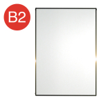 ST-B2-BN    �G�R�C���p�l B2 �u�����Y �X�ܗp�i b2�T�C�Y b2�t���[��