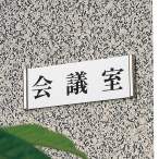 �T�C���v���[�g ���ʕt�^�C�v UP1260 �W�������v�w��
