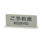 ���T�C�� EL617-1 ���\���