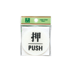 �T�C���v���[�g BS630-1 ��