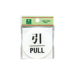 �T�C���v���[�g BS630-2 ��