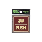�T�C���v���[�g LG544-1 ��