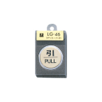 �T�C���v���[�g LG46-2 ��/PULL