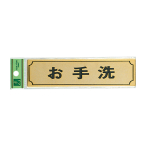 �T�C���v���[�g LG170-6 �����