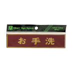 �T�C���v���[�g LG573-6 �����
