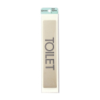 �T�C���v���[�g LG244-12 TOILET