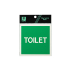 �L�����G�[�^�[(�J�b�g�V�[�g�d�グ) CL511-19 TOILET