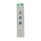 �h�A�T�C�� UP520G-2 ���ώ�