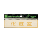 �T�C���v���[�g LG572-4 ���ώ�
