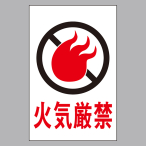 �n�C�v���[�g Hi960-6 �΋C����
