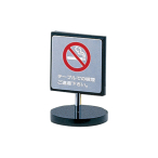 ���v���[�g KS699-1 �e�[�u���ł̋i���������������B