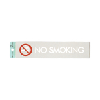 �T�C���v���[�g KS523-23 NO SMOKING