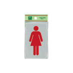 �T�C���v���[�g EL601-8 ���}�[�N