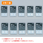 �J�b�g�V�[�g����(2����1�g) �� CL-1W �����w��
