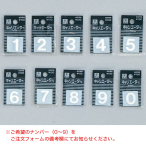 �J�b�g�V�[�g���� �� CL-20W �����w��