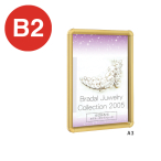 �t�����g�I�[�v���^�C�v 333-B2 �S�[���h ���o�A���~�t���[�� �O�ʎl���J���� �p�ی^ 