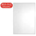 ST-P7-WH    �G�R�C���p�l 475�~575 �z���C�g