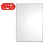 ST-G17-WH    �G�R�C���p�l ���c�� �z���C�g