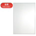 ST-G20-WH    �G�R�C���p�l �S�� �z���C�g
