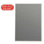 SH-P2-SV    �V�F�C�v 620�~930 �V���o�[