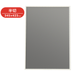 SH-G21-WH    �V�F�C�v ���� �z���C�g
