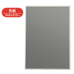 SH-G32-SV    �V�F�C�v �F�� �V���o�[