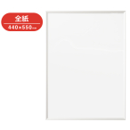 ON-G20-SV    �����^�b�` �S�� �V���o�[