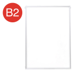 STW-B2-SV    �G�R�C���p�l���� B2 �V���o�[