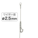 �Z�t�e�BN�n���K�[�Z�b�gA ��2.5  2.0m