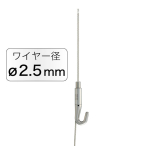 N�n���K�[�Z�b�gB ��2.5  2.0m