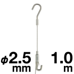�`���[�u�n���K�[�Z�b�g25 ��2.5  1.0m