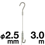 �`���[�u�n���K�[�Z�b�g25 ��2.5  3.0m
