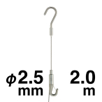 �`���[�u�n���K�[�Z�b�g19 ��2.5  2.0m