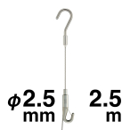 �`���[�u�n���K�[�Z�b�g19 ��2.5  2.5m